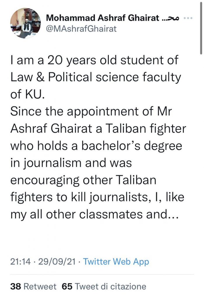 Fake Rettore Kabul University